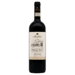 Barolo DOCG Edizione Limitata