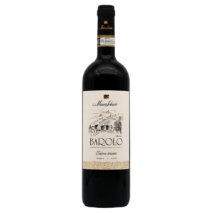 Barolo DOCG Edizione Limitata